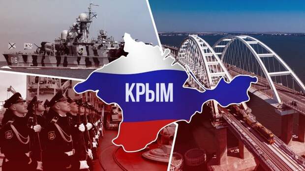 Стало известно, что больше всего шокирует украинцев на полуострове