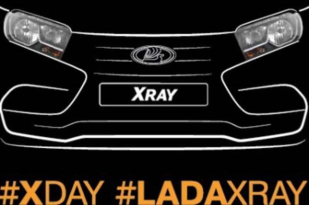 В Крыму представят новую LADA XRAY