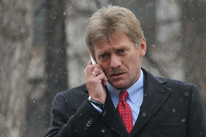 Дмитрий Песков
