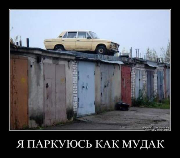 Смешные демотиваторы, веселые картинки с надписями!