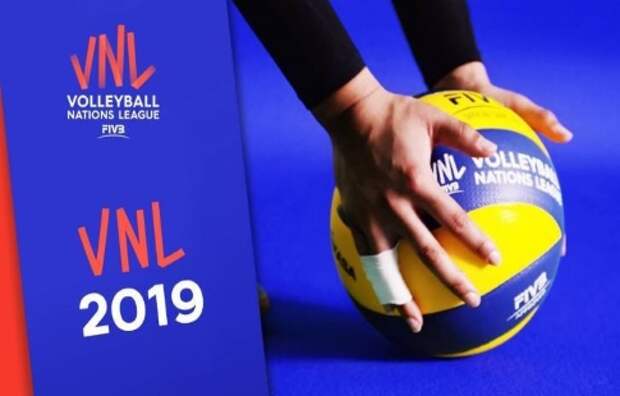 Волейбол, Лига наций, финал, Россия - США, прямая текстовая онлайн трансляция