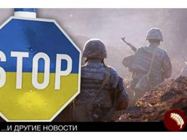 Сможет ли Киев по просьбе Баку не выпускать армян из страны?