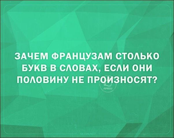 Смешные «Аткрытки» прикол, своими руками, юмор