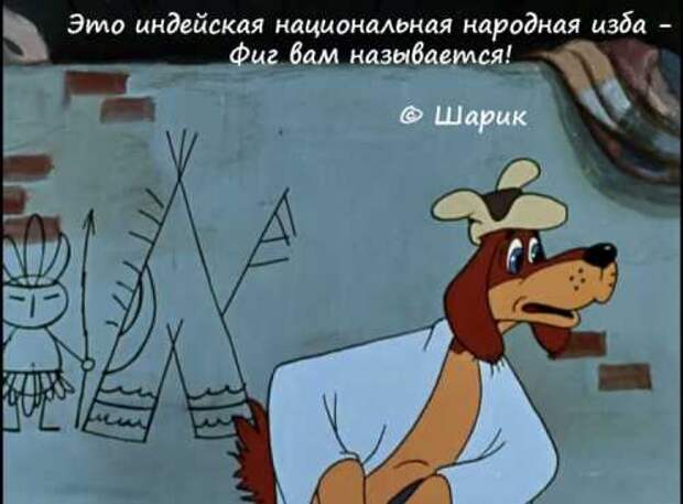 Любимые цитаты из старых и добрых мультиков (25 фото)