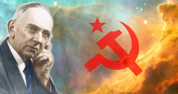 WakingTimes.com-Edgar-Cayce-Russia-Universe