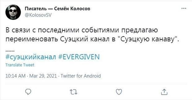 18.