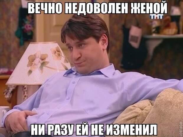 Смешные картинки с надписями прикол, юмор