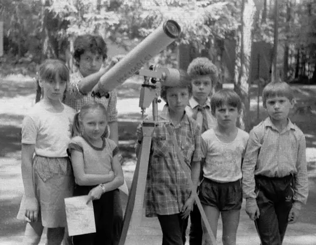 Фотография: Путешествие в счастливое советское детство №6 - BigPicture.ru