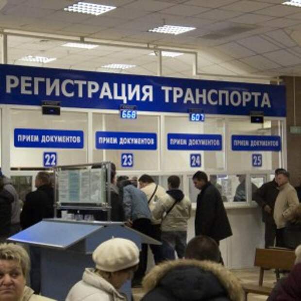 Новости Крыма