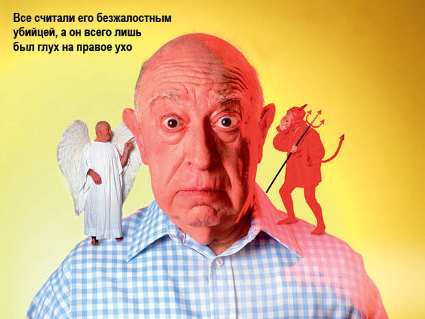 Больше хороших привычек! Больше хороших привычек!