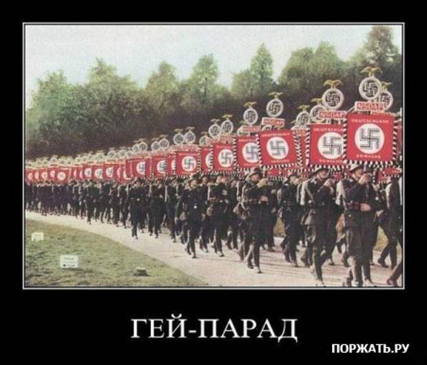 Понедельничные демотиваторы.