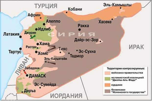 Сирия растопила лед между Москвой и Вашингтоном | Русская весна