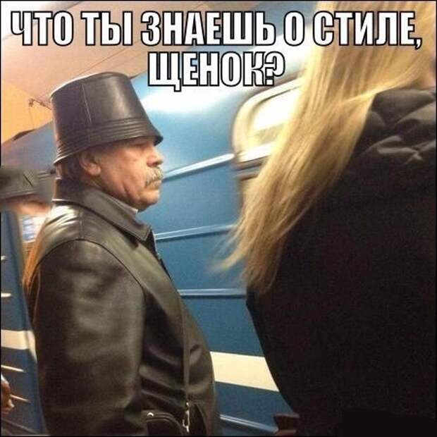 Приколы из соц сетей (25 фото)