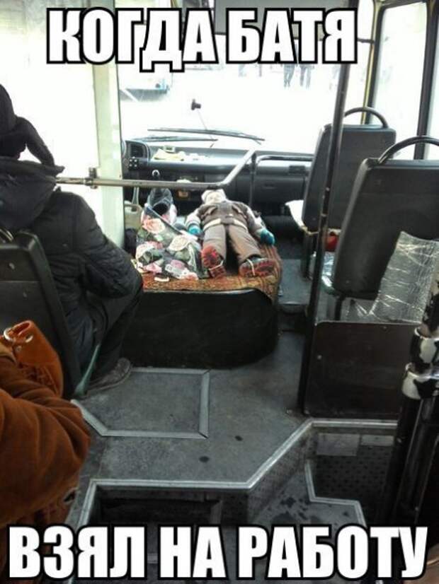 Фото приколы, смотри или танцуй.