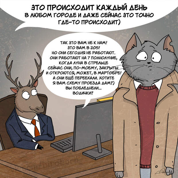Социальный юмор от художника Bird Born Bird Born, художник, юмор