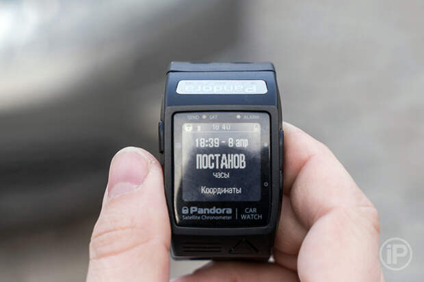 14-Pandora-RW-Watch-Review