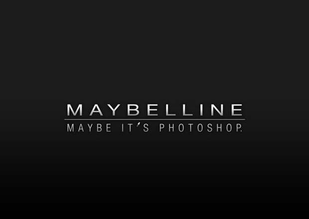 честные слоганы известных брендов maybelline