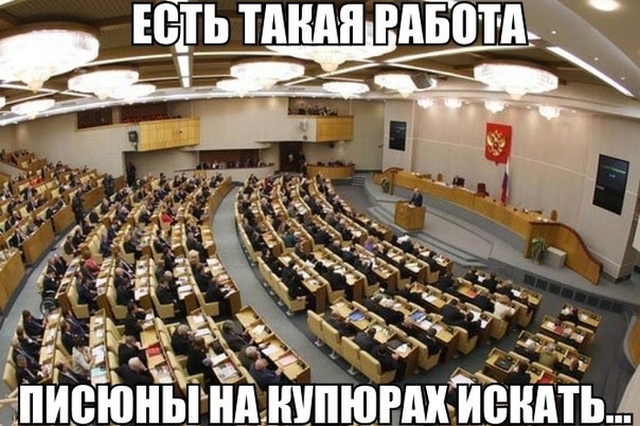 Смешные картинки с подписями  картинки, прикол, юмор