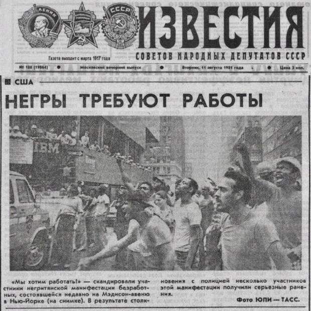 Подборка атмосферных снимков из 90-х