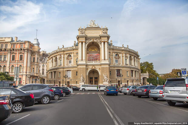 Оперный театр с другого ракурса