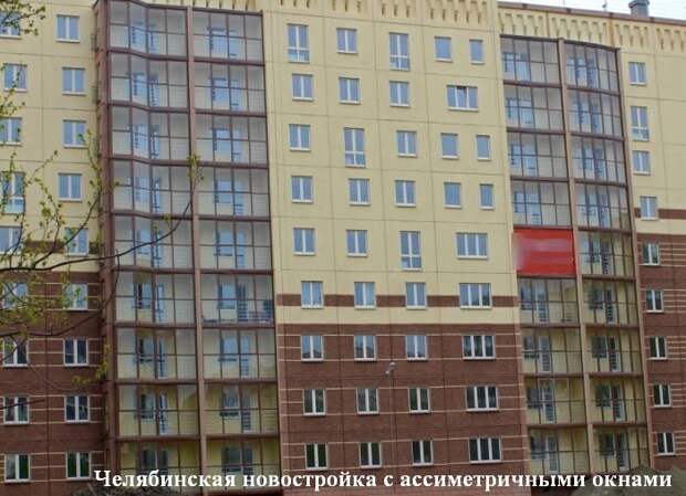 Суровые челябинские приколы. Новое
