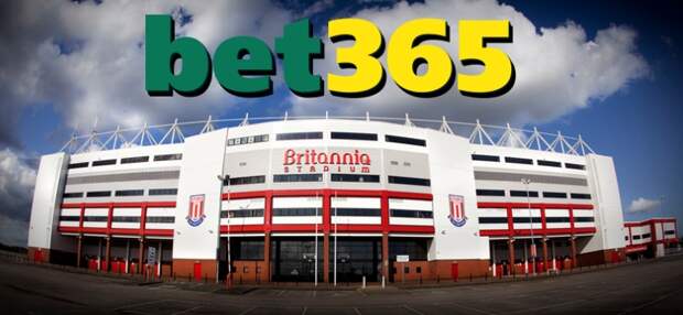 Стадион футбольного клуба Сток Сити теперь называется Bet365