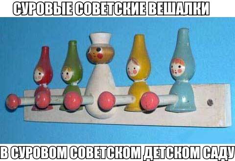 Смешные картинки с надписями прикол, юмор