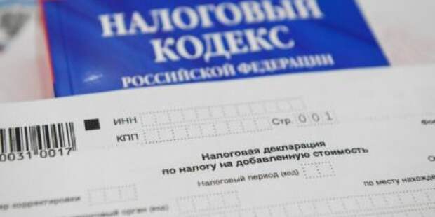 Внимание, самозанятые: ФНС усиливает контроль. Какие операции точно вызовут вопросы?