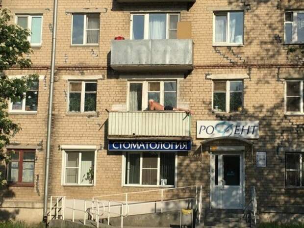 Пятой точкой во дворе, а мечтами в Сочи