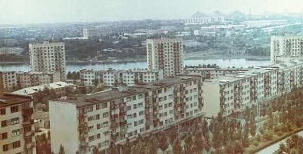 Донецк. 75-76 год