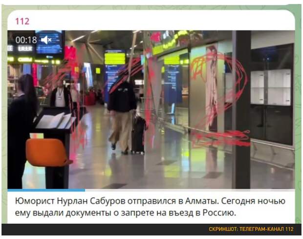 "Всё так же смешно, Нурлан?": Сейчас расскажу вам о комике Сабурове то, о чём он никогда не скажет в стэндапах