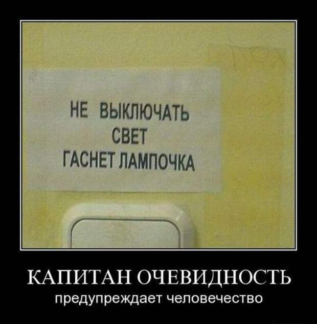 Всех с пятницей !!!! Ура Всех с пятницей !!!! Ура
