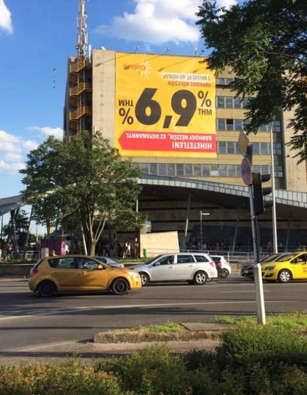 Они не справились с единственным, что им было поручено Они не справились с единственным, что им было поручено