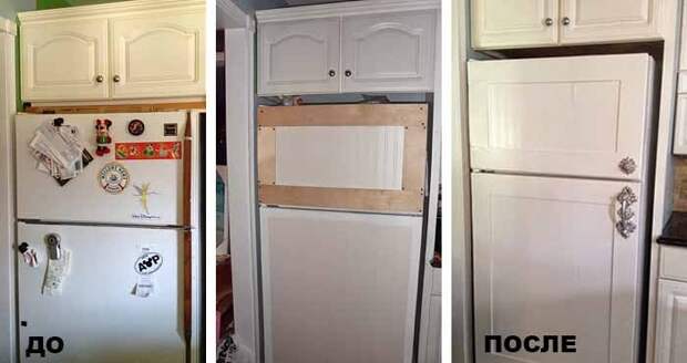 как самому сделать встроенный холодильник