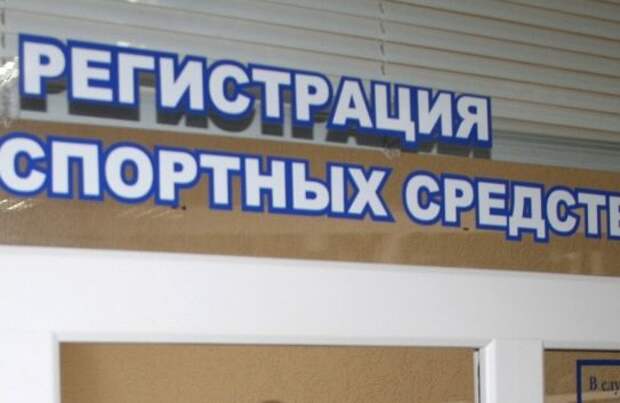 как востановить документы