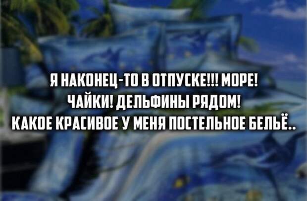 Прикольные картинки (96 фото) Прикольные картинки (96 фото)