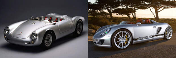 Верните классиков