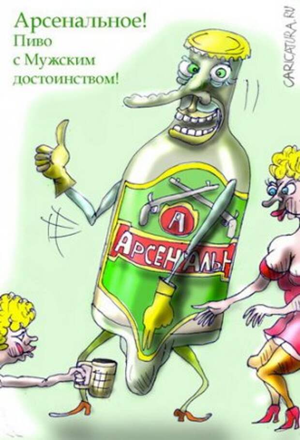 Карикатуры ржачные и прикольные.