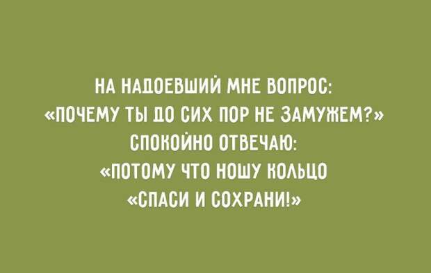 10 демотиваторы, прикол, юмор