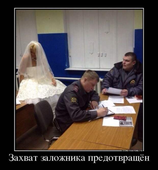 Прикольные демотиваторы (12 шт) Прикольные демотиваторы (12 шт)