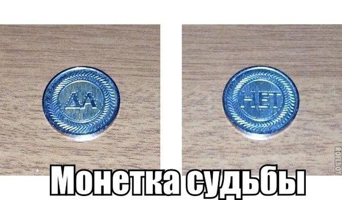 Смешные картинки с подписями Смешные картинки с подписями картинки, юмор