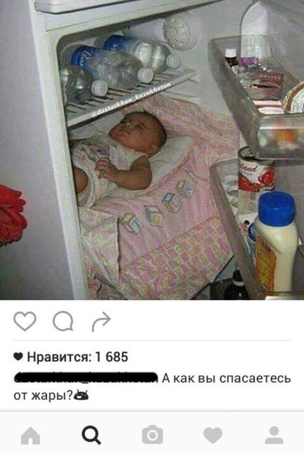 Маразм крепчал, или у кого что болит, тот о том и говорит Маразм крепчал, или у кого что болит, тот о том и говорит