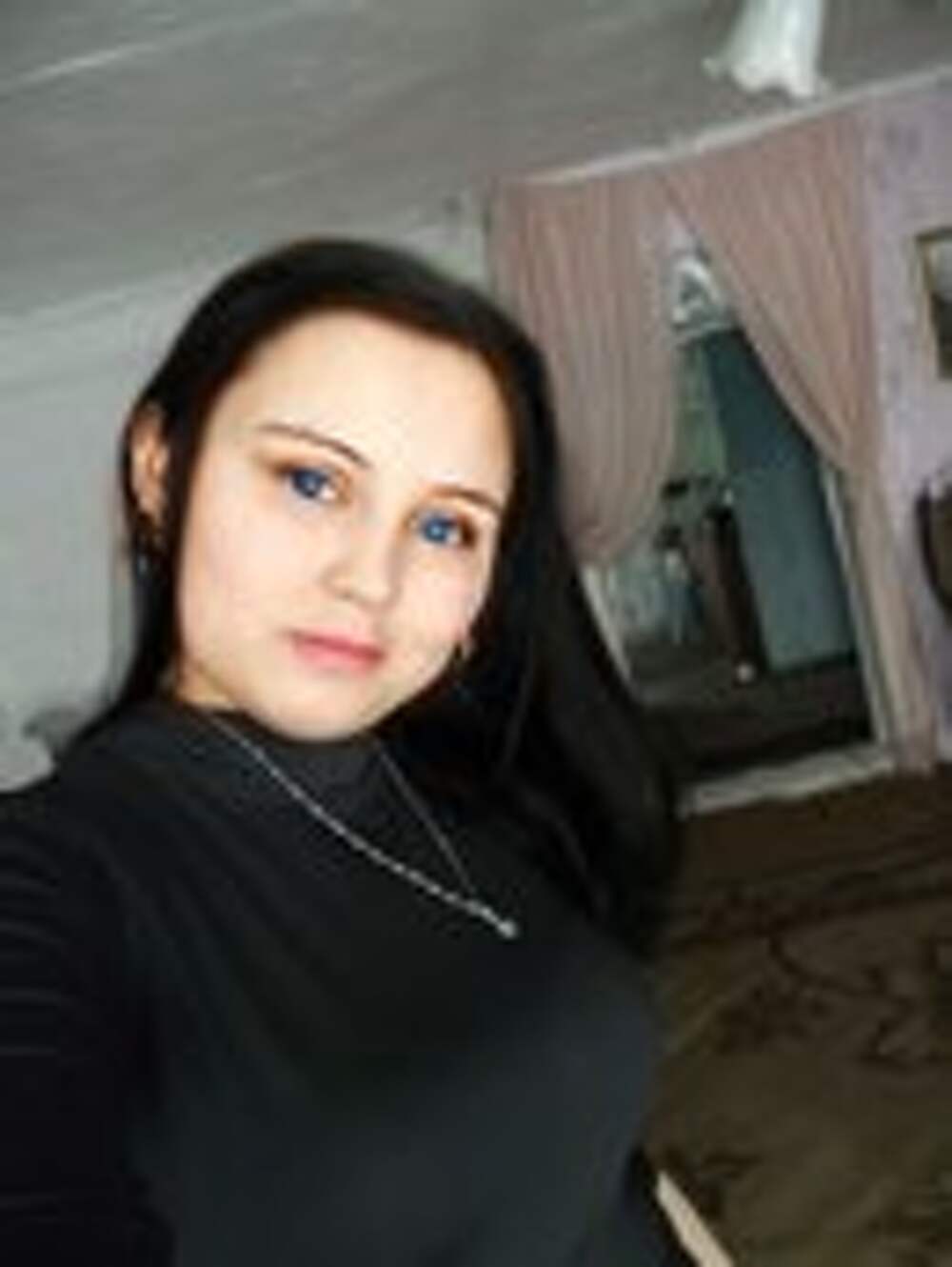 Арина нуриахметова