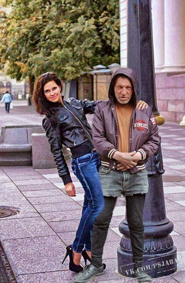 Отфотошопьте мою фотку