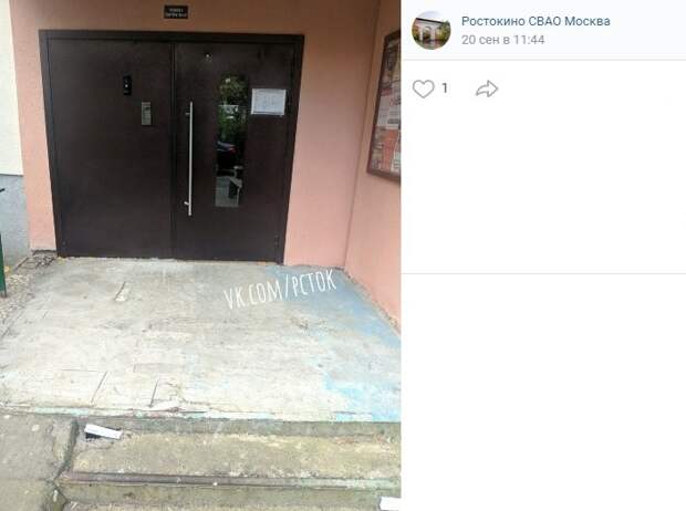 Ремонт подъезда в доме на Малахитовой завершится до конца октября — управа