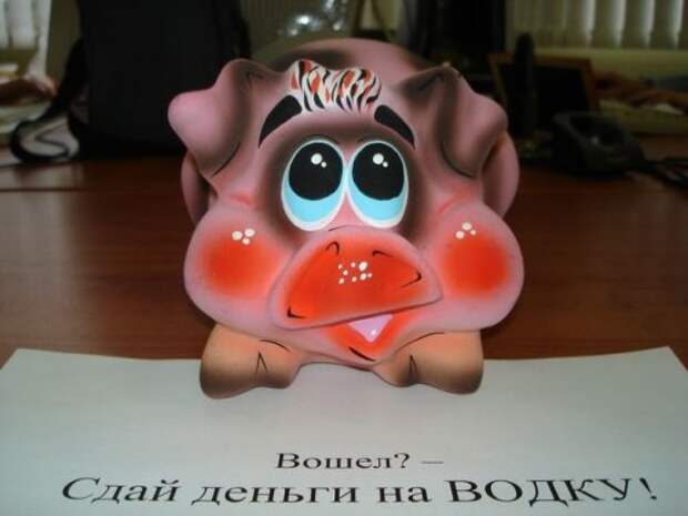 Чисто русские объявления (35 фото)