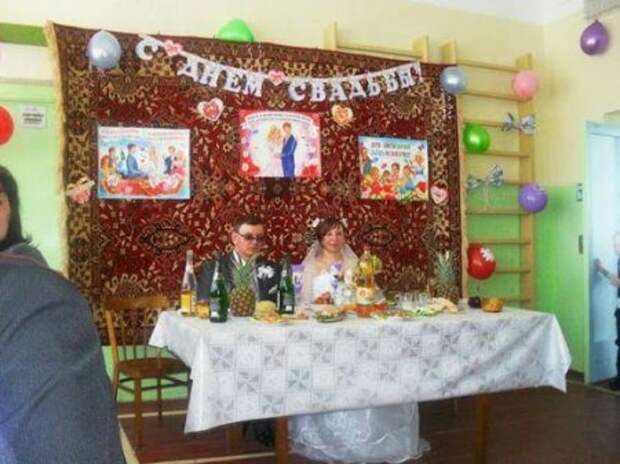 Эта свадьба пела и плясала. Супер!