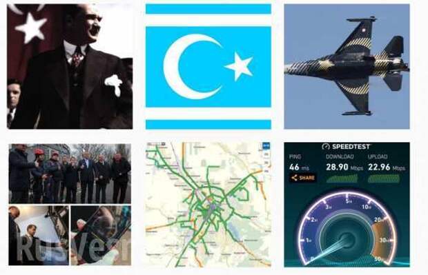 Турецкие хакеры взломали Instagram министра связи РФ Никифорова (ФОТО) | Русская весна