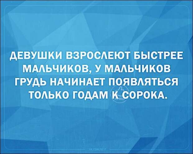 Смешные «Аткрытки» прикол, своими руками, юмор