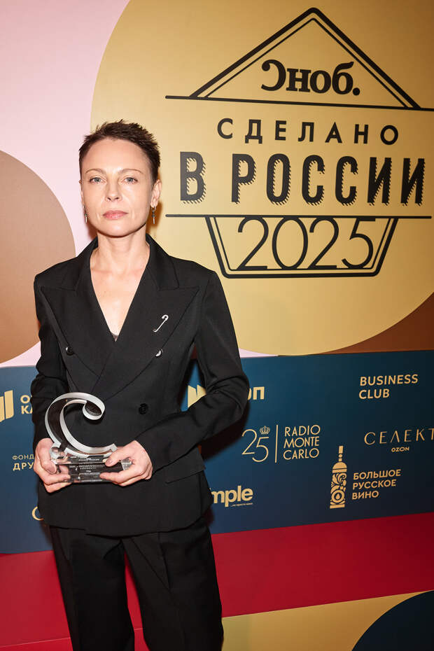 Юлия Аксёнова